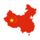 CINA